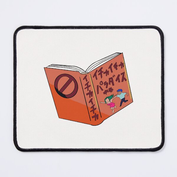 Item preview, Ichichaitcha Paradise Anime Manga Lover designed and sold by HBZ-DESIGN.