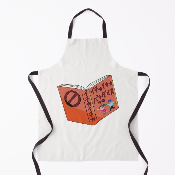 Item preview, Ichichaitcha Paradise Anime Manga Lover designed and sold by HBZ-DESIGN.