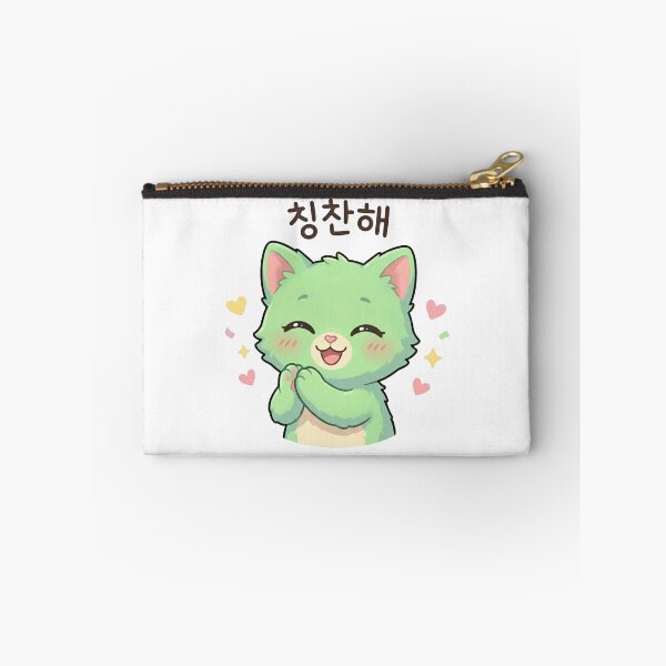 Item preview, Rio's Coffee Break? designed and sold by Joyfulhouse.