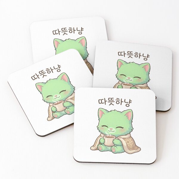 Item preview, Rio's Coffee Break? designed and sold by Joyfulhouse.