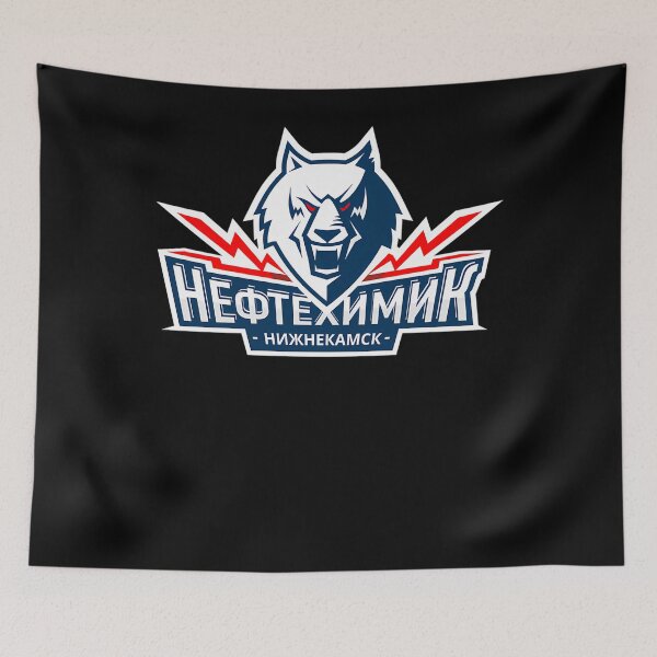 Item preview, Hc Neftekhimik Nizhnekamsk designed and sold by NICHOJILG.