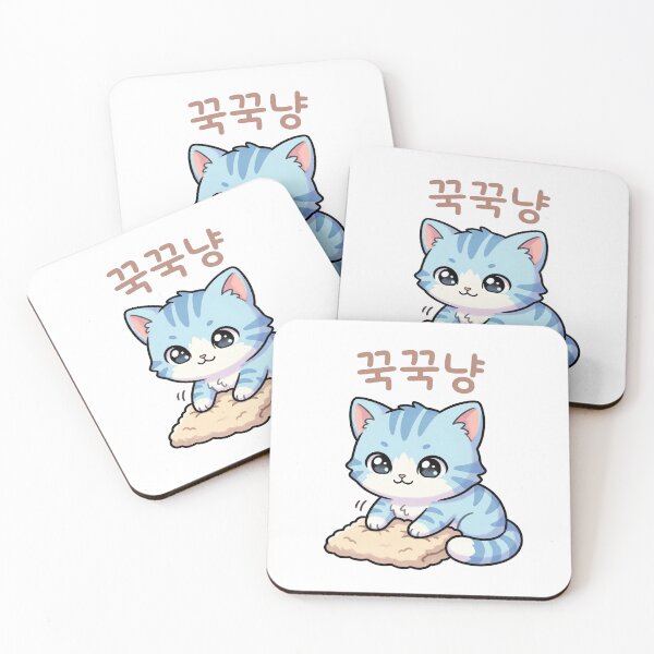 Item preview, Rio's Coffee Break? designed and sold by Joyfulhouse.