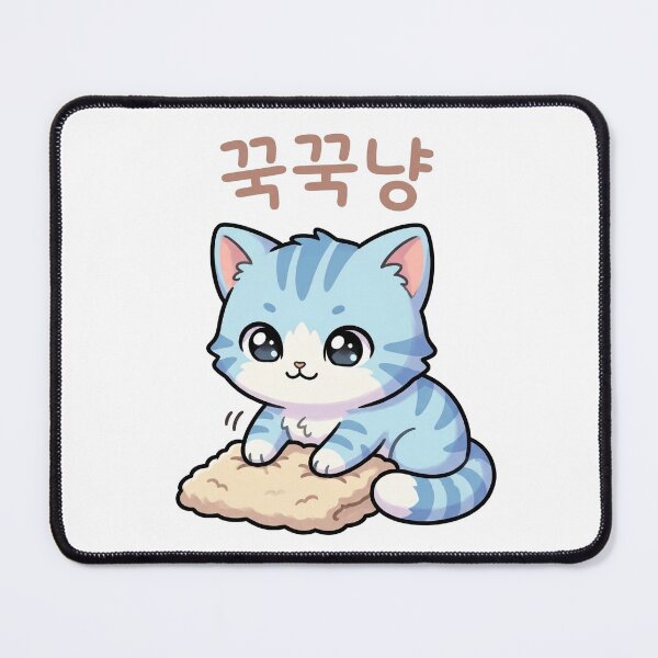 Item preview, Rio's Coffee Break? designed and sold by Joyfulhouse.