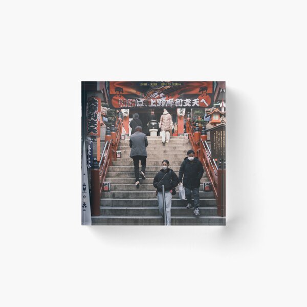 Item preview, New Year Visitors at Marishiten Tokudai-ji Temple, Ueno, Tokyo designed and sold by Pix4Japan.