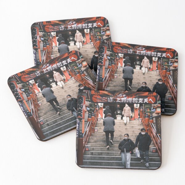 Item preview, New Year Visitors at Marishiten Tokudai-ji Temple, Ueno, Tokyo designed and sold by Pix4Japan.