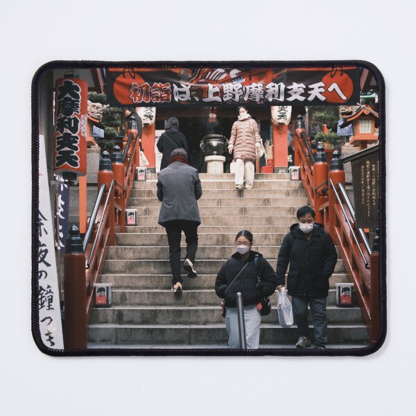 Item preview, New Year Visitors at Marishiten Tokudai-ji Temple, Ueno, Tokyo designed and sold by Pix4Japan.
