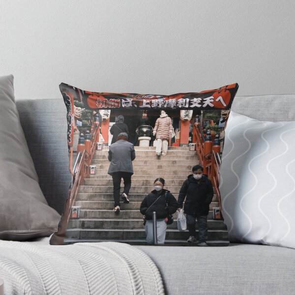 Item preview, New Year Visitors at Marishiten Tokudai-ji Temple, Ueno, Tokyo designed and sold by Pix4Japan.