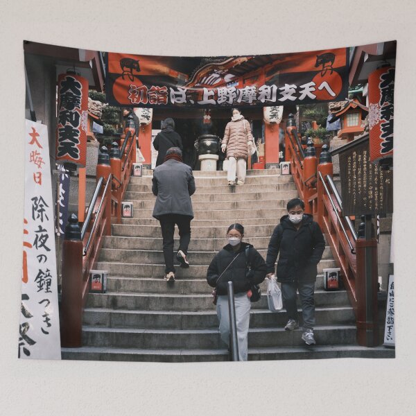 Item preview, New Year Visitors at Marishiten Tokudai-ji Temple, Ueno, Tokyo designed and sold by Pix4Japan.