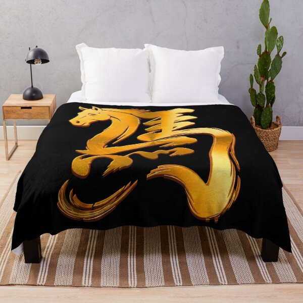 Item preview, Year Of The Horse 马年 新年快乐 designed and sold by BlightedArt.