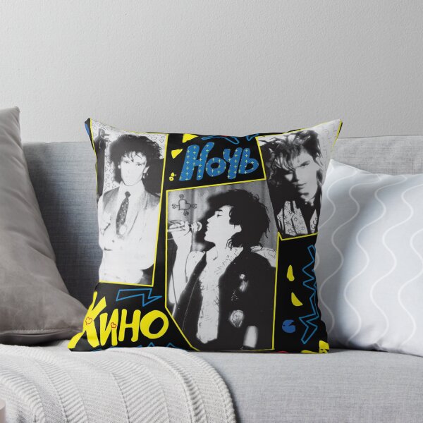 Item preview, Kino (Кино) Ночь "night album" designed and sold by RagsPete.