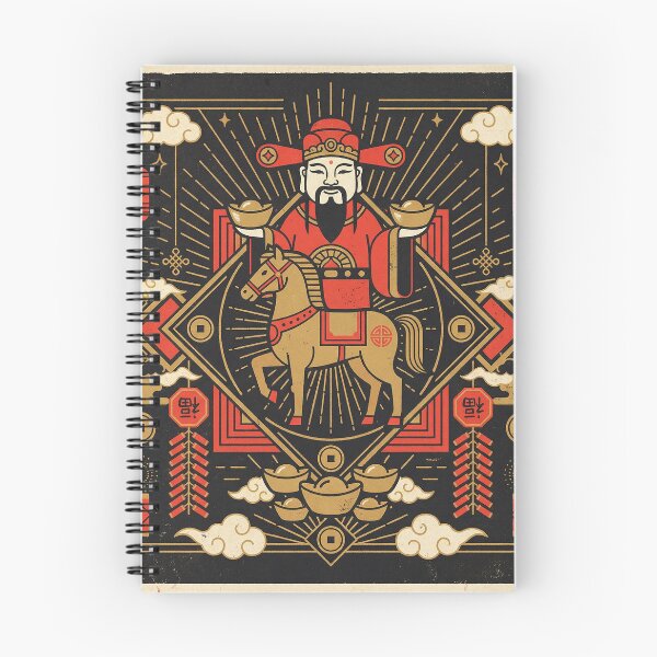 Item preview, God of Wealth Caishen Riding Horse Prosperity Art designed and sold by zzz888.