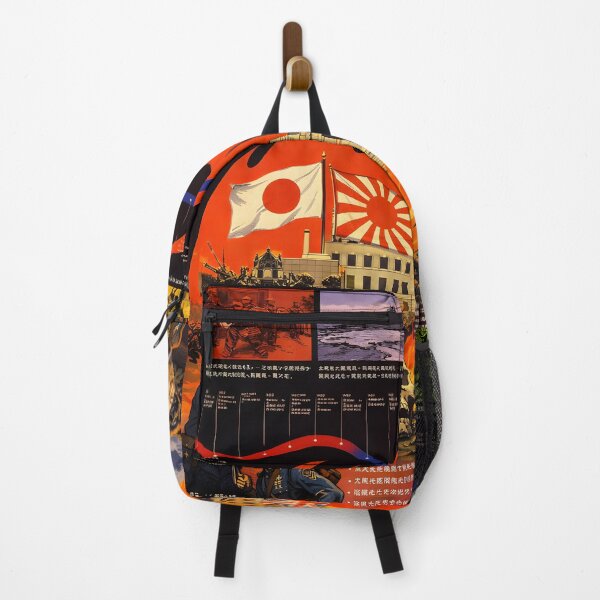Item preview, Echoes of the Rising Sun designed and sold by Matinez Pink.