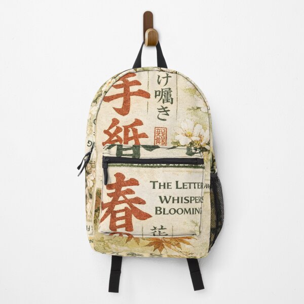 Item preview, The Letter of Spring designed and sold by Matinez Pink.