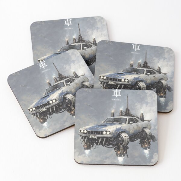 Item preview, Retro-Futurist Aero-Coupe designed and sold by Matinez Pink.
