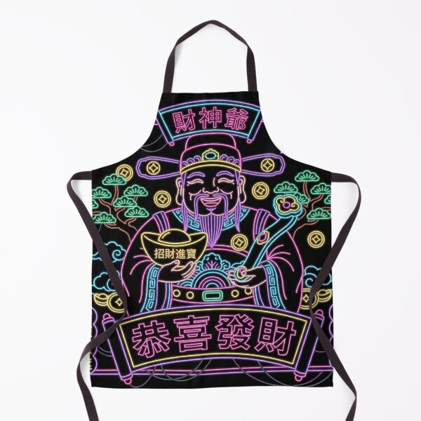 Item preview, Neon Radiant God of Wealth Caishen Prosperity Typography designed and sold by zzz888.
