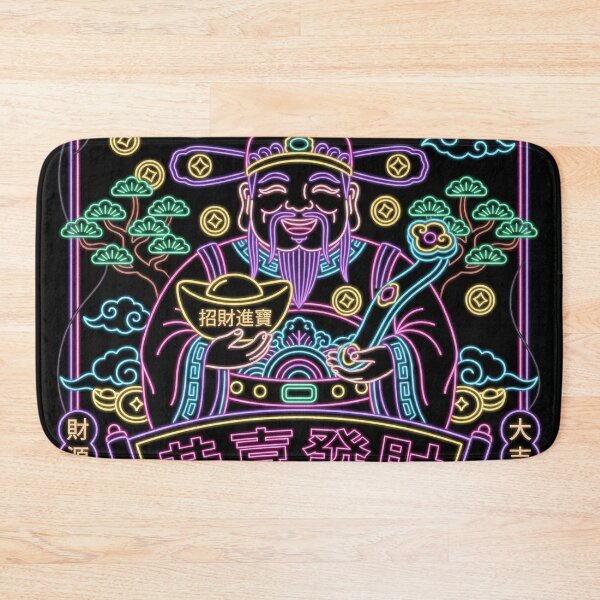 Item preview, Neon Radiant God of Wealth Caishen Prosperity Typography designed and sold by zzz888.