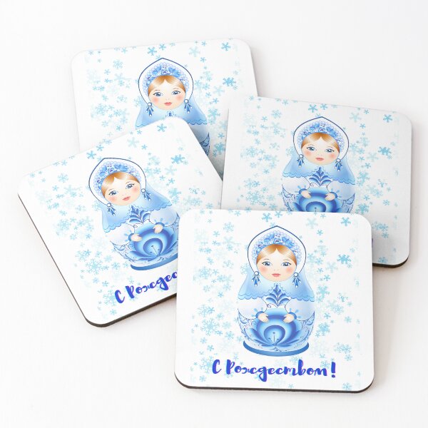 Item preview, С Рождеством! Russian Christmas, Gift with Russian Saying, Sticker with Russian Merry Christmas designed and sold by ShrimpAndGrits.