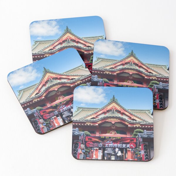 Item preview, New Year Visitors at Marishiten Tokudai-ji Temple, Ueno, Tokyo designed and sold by Pix4Japan.