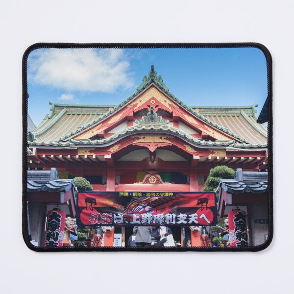 Item preview, New Year Visitors at Marishiten Tokudai-ji Temple, Ueno, Tokyo designed and sold by Pix4Japan.