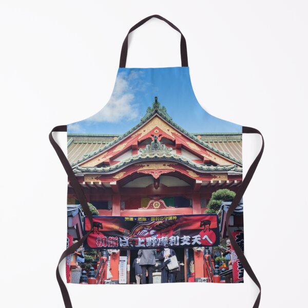 Item preview, New Year Visitors at Marishiten Tokudai-ji Temple, Ueno, Tokyo designed and sold by Pix4Japan.