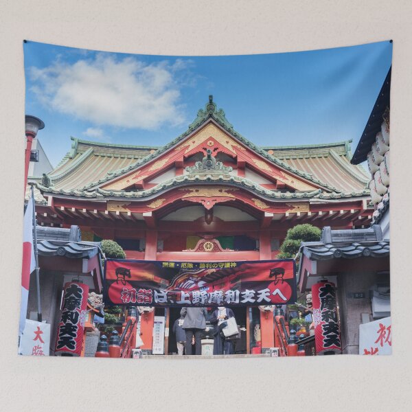 Item preview, New Year Visitors at Marishiten Tokudai-ji Temple, Ueno, Tokyo designed and sold by Pix4Japan.