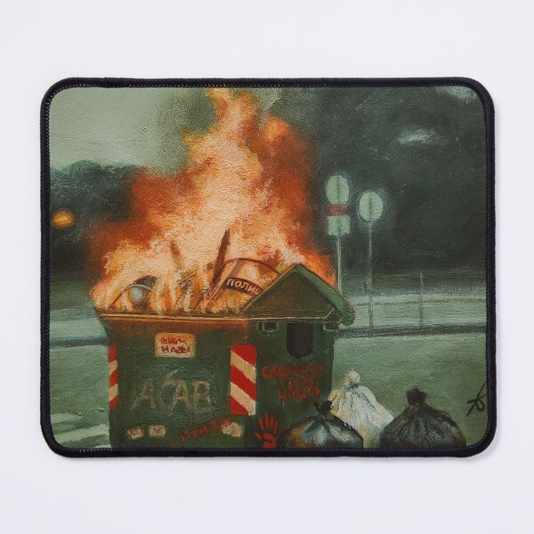 Item preview, A dumpster that succeeded in life designed and sold by Andja Kolic.