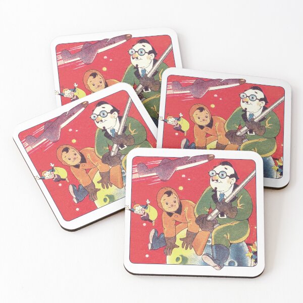 Item preview, Rocket Loon Space Exploration - Niizeki Kennosuke (Circa 1940) designed and sold by Weird Visions.