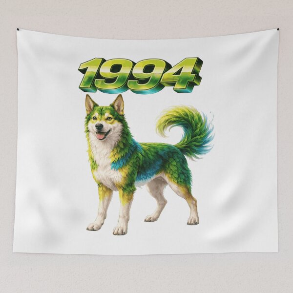 Item preview, 1994 Year of the Dog Eastern Zodiac Strength Power Design designed and sold by AlexLineArt.