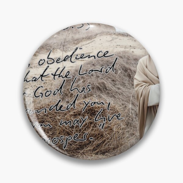 Item preview, Deuteronomy 5:53 designed and sold by Twin2too.