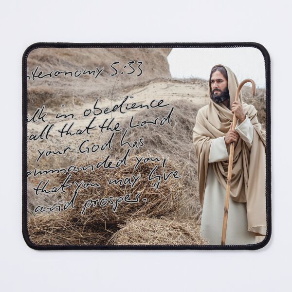 Item preview, Deuteronomy 5:53 designed and sold by Twin2too.