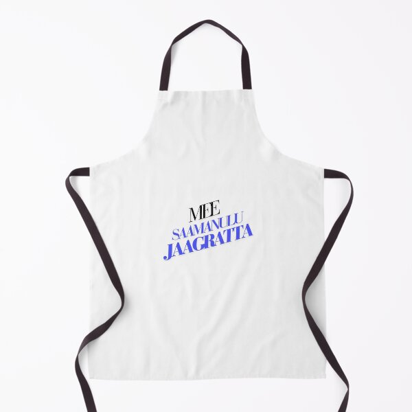 Item preview, Mee Saamanulu Jaagratta - Telugu Design designed and sold by SD Studios.