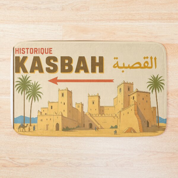 Item preview, Counter Strike Inspiration - Dust 2 - Historique Kasbah designed and sold by Cabana 10.