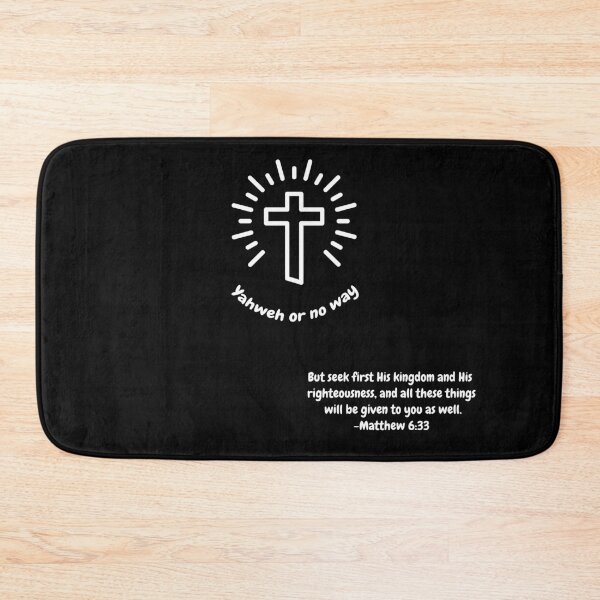 Item preview, Yahweh or no way designed and sold by designsfromhim.