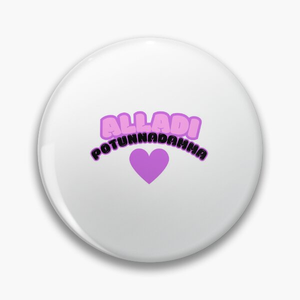 Item preview, Alladi Potunnadamma- Telugu Design designed and sold by SD Studios.