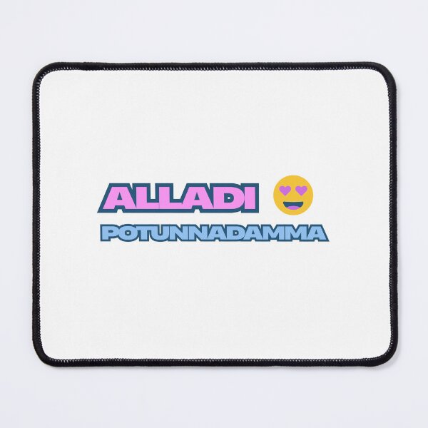 Item preview, alladi potunnadamma - Telugu Design designed and sold by SD Studios.