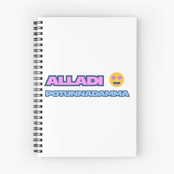 Item preview, alladi potunnadamma - Telugu Design designed and sold by SD Studios.
