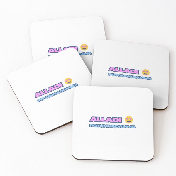 Item preview, alladi potunnadamma - Telugu Design designed and sold by SD Studios.