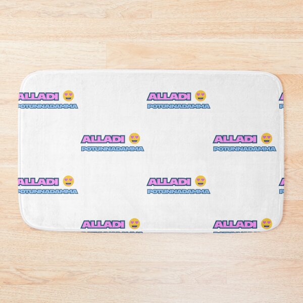 Item preview, alladi potunnadamma - Telugu Design designed and sold by SD Studios.