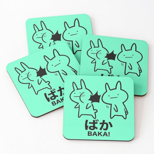Item preview, Baka! designed and sold by Lenock.