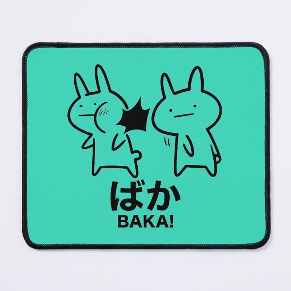 Item preview, Baka! designed and sold by Lenock.