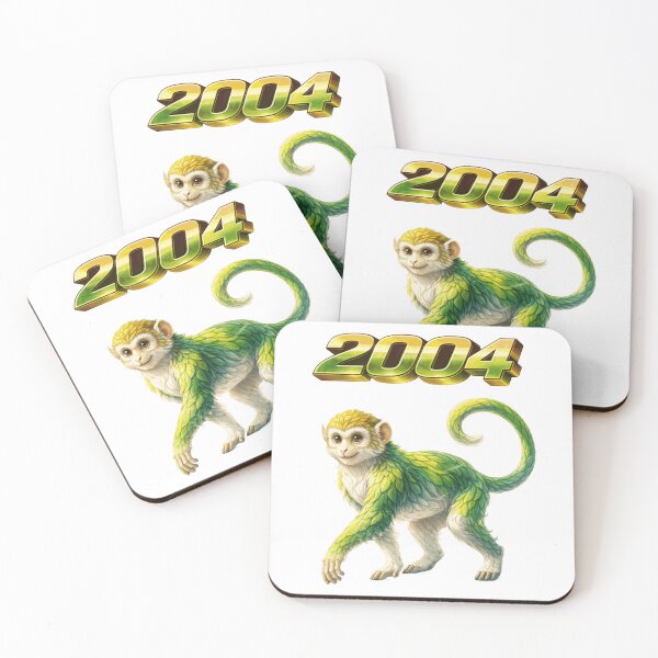 Item preview, 2004 Year of the Monkey Eastern Zodiac Strength Power Design designed and sold by AlexLineArt.