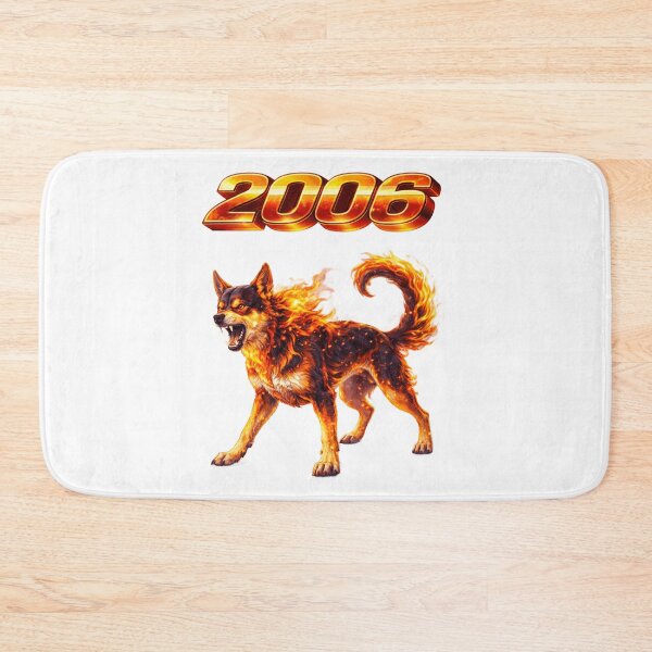 Item preview, 2006 Year of the Dog Eastern Zodiac Loyalty Power Design designed and sold by AlexLineArt.