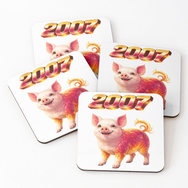 Item preview, 2007 Year of the Pig Eastern Zodiac Prosperity Luck Design designed and sold by AlexLineArt.