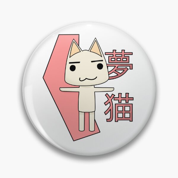 Item preview, Kuro and Toro sticker t-pose cool designed and sold by EFFAIV.