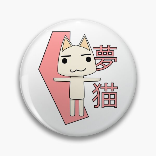 Item preview, BIG Kuro and Toro sticker t-pose cool designed and sold by EFFAIV.