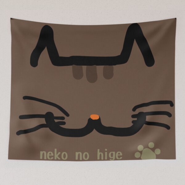 Item preview, Neko no Hige Collection – Doa-up Cats / Brown Tabby designed and sold by nanaronnicoron.