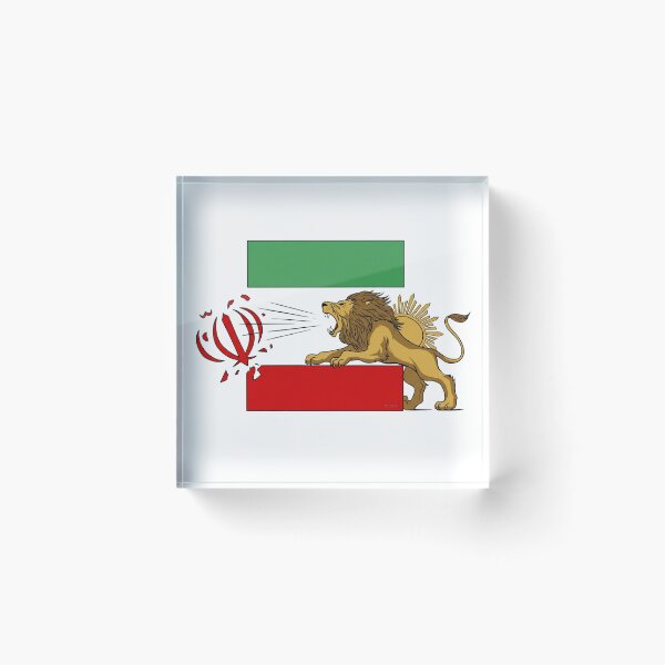 Item preview, Free Iran: The Return of the Lion and Sun designed and sold by amuseXpress.