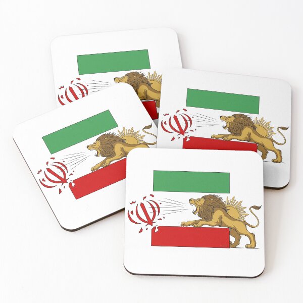 Item preview, Free Iran: The Return of the Lion and Sun designed and sold by amuseXpress.