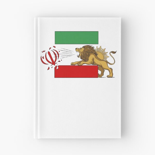 Item preview, Free Iran: The Return of the Lion and Sun designed and sold by amuseXpress.