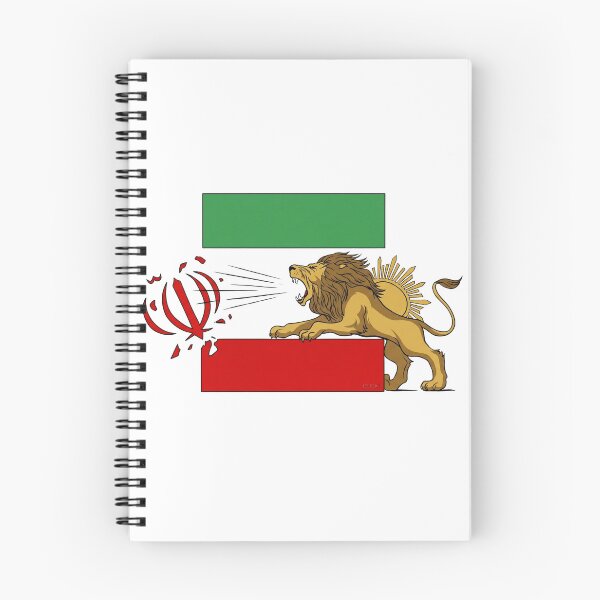 Item preview, Free Iran: The Return of the Lion and Sun designed and sold by amuseXpress.